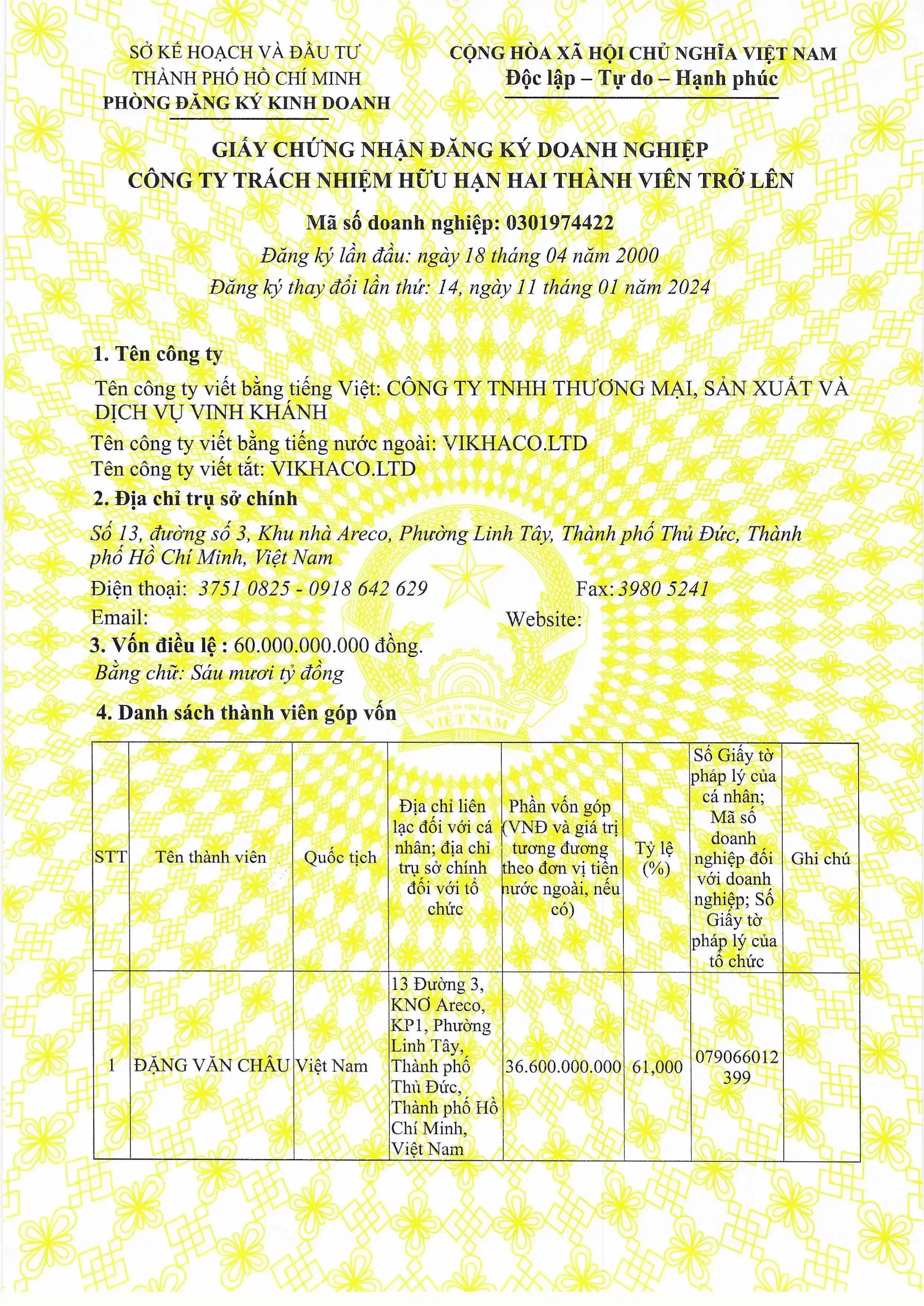 certificates.imageAlt